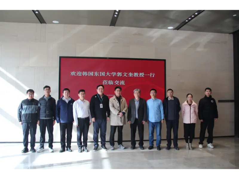 Shandong Lannuo Melibatkan Profesor KWAK,Moon Kyu,Ph.D.dari Universiti Dongguk, Korea Selatan untuk Bersama-sama Membangunkan Topik Penyelidikan Baharu dalam Kawalan Bunyi dengan Bahagian Kejuruteraan Kelapan Pembinaan China Shandong Lannuo Melibatkan Profesor KWAK,Moon Kyu,Ph.D.dari Universiti Dongguk, Korea Selatan untuk Bersama-sama Membangunkan Topik Penyelidikan Baharu dalam Kawalan Bunyi dengan Bahagian Kejuruteraan Kelapan Pembinaan China